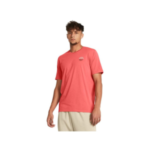 Under Armour Men's UA Outdoor Cube Short Sleeve Shirt - Coho/Summit White - XL - Under Armour