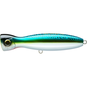 Yo-Zuri R1371-HGM Mag Popper (F) - Yo-Zuri