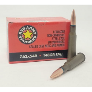  Army Standard 7.62x54 148 Grain Full Metal Jacket 20rd Box Ammo