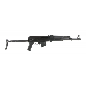Arsenal SAM7UF-85 SAM7UF 7.62x39mm 16.25 in 10+1 Black Underfolding Stock