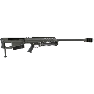 Barrett 13312 M95 50 BMG 5+1 29 in Chrome-Lined Fluted Barrel, Black Cerakote Steel Receiver, M1913 Picatinny Acc. Rail, Fixed Synthetic Stock w/Sorbothane Recoil Pad, Includes Hard Carry Case, Rifle