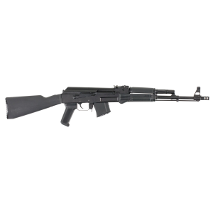 Arsenal SAM7R Rifle | SAM7R-61 - Arsenal