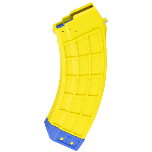 US Palm MA1196A AK 30rd 7.62x39mm Fits AK-47 Banana Yellow Polymer *Worn