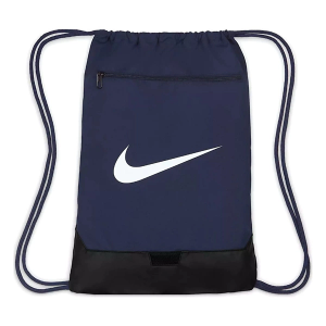 Nike Brasilia 9.5 Sackpack Backpack
