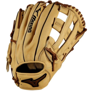 Youth Mizuno Prospect Select 12" Utility Baseball Glove