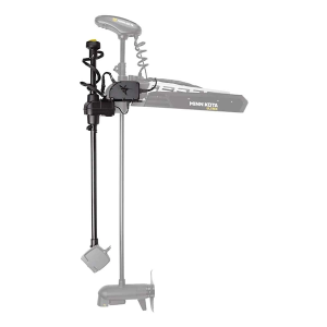 Humminbird MEGA Live TargetLock Adapter Kit - Ultrex 60"