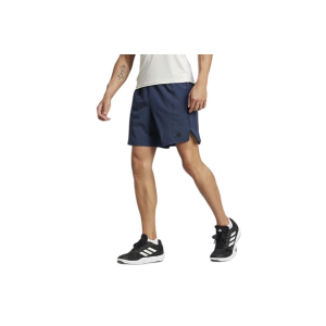 Men's adidas D4T Shorts Large Ink