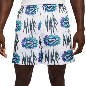 Men's Nike Practice Mesh Dri-FIT 5" Shorts Small White/Black