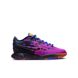 Kids' Nike LeBron XXI SE Basketball Shoes sneakers-athletic-shoes Big 6 Regular Hyper Violet/Hyper Royal/Obsidian