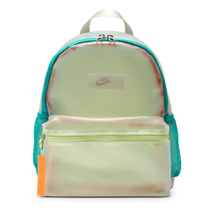 Nike Youth Brasilia JDI Mini Backpack Jelly