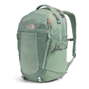 The North Face Luxe Recon Backpack Moss Coral