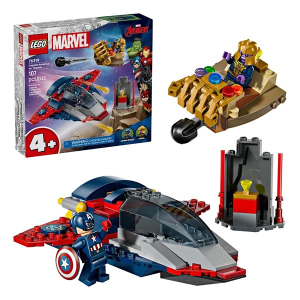 LEGO Marvel Captain America vs. Thanos 76319 Building Set