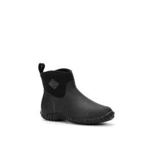 Muck Muck Men's Muckster II Ankle Boots - $89.99 at Fin Feather Fur Outfitters