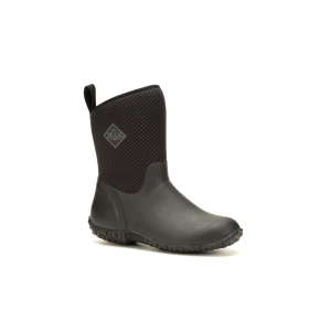 Muck Muck Women's Muckster II Mid Boots - $89.99 at Fin Feather Fur Outfitters