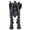 Harris UL Bipod Swivel/Sling Swivel Stud Mount 9" to 13" Folding Legs