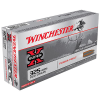 Winchester X325WSM Super-X 325 Winchester Short Magnum 220GR Power-Point 20 Rounds