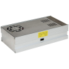 Hatsan TactAir 12V Power Supply for Spark Compressor, Silver