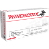 Winchester USA10MM USA 10mm 180 GR FMJ 50 Rounds
