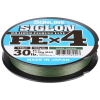 Sunline Siglon PEx4 Braided Line