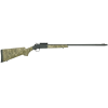 Savage Stevens 301 Break-Open 20 Ga 26" 3" Bottomland Stock