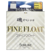 Sunline Iso Special Fine Float - Vivid Yellow 165 Yard 6Lb