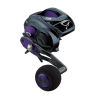 Daiwa Prorex TW PRX400H-P 7.1:1 Right Handed