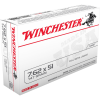 Winchester Q3130 USA 7.62x51mm NATO 147 GR FMJ 20 Rounds