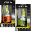 Sona SE 2000 Lumen/9-3/4" Camping Lantern w/ Metal Handle, Orange or Green Assorted