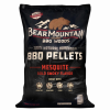 BEAR MOUNTAIN BBQ PELLETS MESQ
