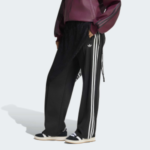 Adidas adidas Originals Women's 2-in-1 Firebird Loose Track Pants With Lace Skirt, XS, Black - $85.00 at DICK'S Sporting Goods