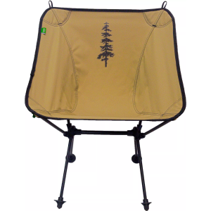 TravelChair C-Series Joey Chair with Repreve, Brown