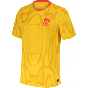 Nike Nike Adult China 2026 Away Replica Jersey, Men's, Small, Yellow - $56.23 at DICK'S Sporting Goods