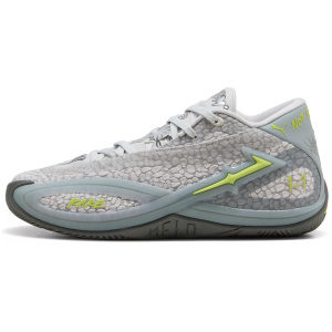 Puma PUMA MB.06 'Hills' Basketball Shoes, Men's, M11.5/W13, Gray/Lime - $129.99 at DICK'S Sporting Goods