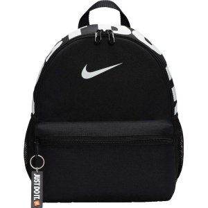 Nike Kids' Brasilia JDI Mini Backpack, Black/Black/White