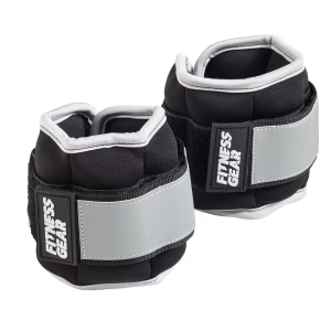 Fitness Gear Fitness Gear Adjustable Ankle Weights - $19.99 at DICK'S Sporting Goods