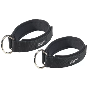 Fitness Gear Fitness Gear Pro Ankle Strap - $9.99 at DICK'S Sporting Goods