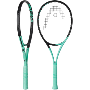 Head Boom MP 2024 - Unstrung, Mid, Multi