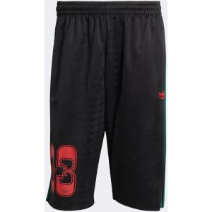 adidas Men's 7" Roses Shorts, Small, Black/Collegiate Green