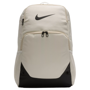 Nike Brasilia XL Backpack (30L), Men's, Light Bone/Black