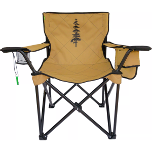 TravelChair Big Kahuna Chair with Repreve, Brown