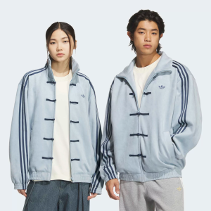 adidas Originals Chinese New Year Jacket, Men's, XL, Ash Grey