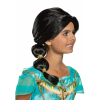 Disney Aladdin Live Action Kid Jasmine Wig