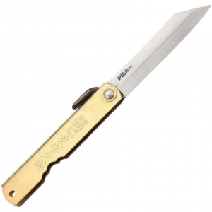 Higonokami O14BR Folder Knife with Brass Handle and Lanyard Hole