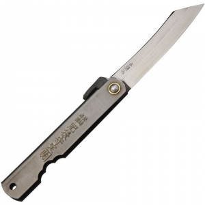 Higonokami O06BL Triple Layered SK Folding Pocket Knife with Black Stainless Steel Handle