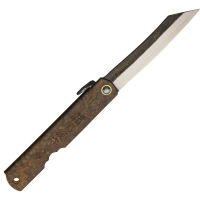 Higonokami O151 Koriwa Brown Folding Pocket Knife with Brass Handle