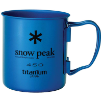 Snow Peak Titanium Single Wall Cup 450