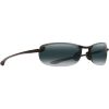 Maui Jim Makaha Reader Sunglasses - One Size - Gloss Black/Neutral Grey
