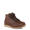 Red Wing Heritage Men's 2952 Rover Boot - 8.5 - Amber Harness