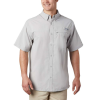 Columbia Men's Grander Marlin Woven SS Shirt - XL - Cool Grey