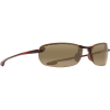 Maui Jim Makaha Reader Sunglasses - One Size - Tortoise/HCL Bronze